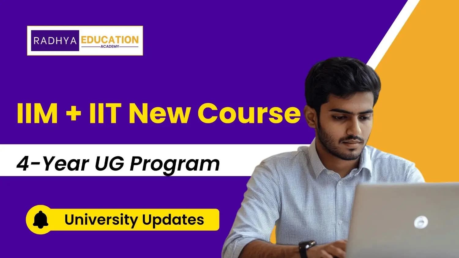 IIM Mumbai & IIT Bombay : 4-Year UG Course in Digital Science & Business Management 2026