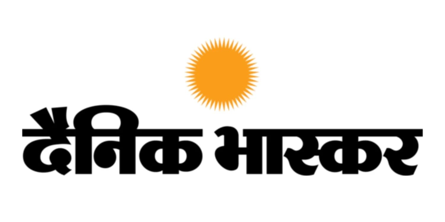 Bhaskar